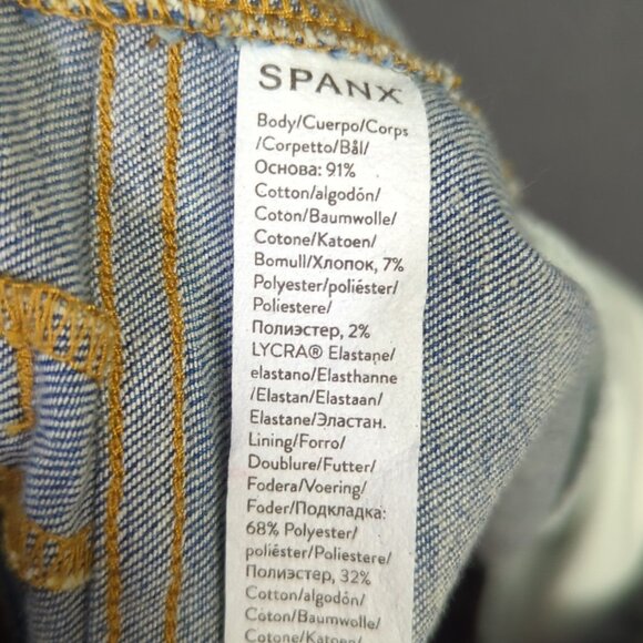 Spanx Jeans Women's XL Tall Blue EveryWear Flare Pull On Denim Wide Leg NWT - Picture 12 of 14